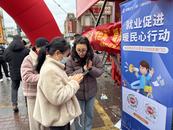 合肥新站高新區瑤海社區： “三公里”就業圈讓暖民心“零距離” 
