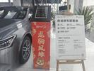 多家车企官宣降价  业内人士：新能源车市已走向“电比油低”
