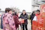 宿松爱心企业家朱志国连续三年给家乡70岁以上老人赠送“新年礼包”