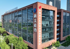 未来已来！安徽启动未来产业先导区建设