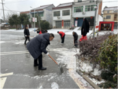 懷寧清河：以“動”制凍，迎“雪”而戰  