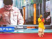 341家企業(yè)提供1.2萬個崗位 ！蕪湖灣沚區(qū)舉辦大型招聘會 