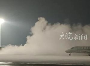 合肥机场通宵除冰雪 目前机场航班正常起降