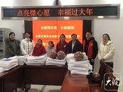 新年心愿|70余份“新年禮物”冒雨送達，這個年更“暖”了