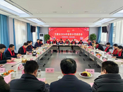 宜秀區五橫鄉：黨建引領激活人才工作“一池春水”