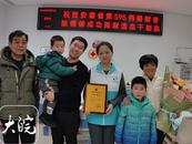 “我妈妈救人去了！”合肥一宝妈成功捐献“生命种子”