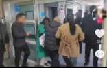 父子赌气吃碳酸钡粉中毒送医，儿子身亡 政府办回应