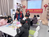 方興社區藍山團支部：開展金融教育主題活動 提升轄區青少年反詐意識