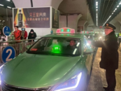 合肥采取多方式疏運舉措 確保夜間旅客順暢出行