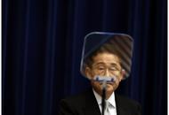 民调：岸田内阁支持率连续4个月处于“危险水域”