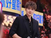 严重失职！黄子韬公司CEO被调查