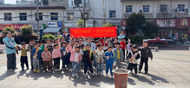 消防安全，攜手“童”行