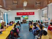 懷寧縣黃墩鎮中心幼兒園開展視力保護宣教活動