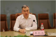 最高檢發布，率長江被公訴！