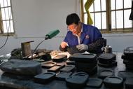 洪波：歙砚“庙前青”