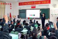 合肥同安街道：垃圾分類進校園 綠色環保我能行