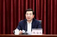 張海波已出任山東省政府黨組副書記
