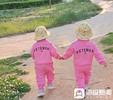 61岁双胞胎宝妈回应高龄产子