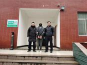警方持續(xù)28年追逃，“青龍幫”案最后一名犯罪嫌疑人落網