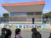 安慶市大觀區檢察院：預防校園欺凌 構建和諧校園  