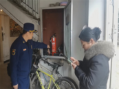 亳州消防曝光一批火災隱患單位
