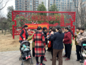 鼓樓大田拐社區：開展“金融消保在身邊 保障權益防風險”志愿宣傳活動