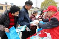 桐城市發(fā)改委：“人防+智防”一體化開展電力安全宣傳  