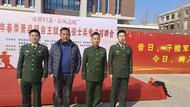 蕭縣新莊鎮：組織參加2024退役士兵專場招聘會