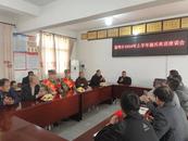 懷寧縣雷埠鄉(xiāng)：召開(kāi)歡送入伍新兵座談會(huì)