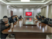 安慶市宜秀區芭茅巷社區老年（開放）大學召開2024年春季工作會議  