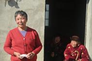 因为有爱有担当，没有血缘关系又如何？阜阳戎成秀数年如一日一人照料四人
