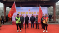 天橋街道淮河路商圈黨建聯合體舉行“學雷鋒·文明實踐我行動”主題活動啟動儀式