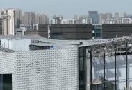 航拍｜合肥美術館主體結構完工 預計2024年上半年完成驗收