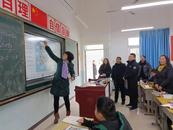 桐城市雙鋪初中迎接市局智慧課堂相關(guān)工作檢查