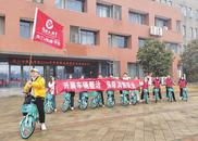 安徽淮南：他們這樣追“鋒”