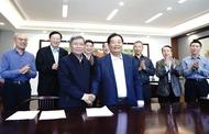 王樹國任福耀科技大學校長