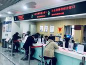 淮北市杜集區人社局：推進企業職工退休  “一件事一次辦”