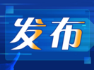 梅西缺阵香港表演赛  主办方公布退款方案