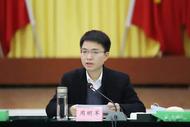 跨省提拔兩年后，“86年出生”的周明軍擬任新職