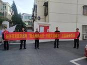 肥東公安：組織青年志愿者開展聯點共建志愿服務活動  