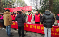 安慶經開區盛塘社區：凝聚黨群力量 打造志愿家園