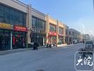 大皖新闻实探河北燕郊2022年两次爆燃事故发生地
