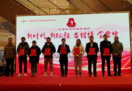 合肥包河區(qū)方興社區(qū)開展學(xué)雷鋒活動(dòng)