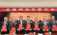 這所高校8項牽頭成果獲安徽省科學技術一等獎