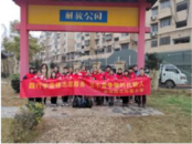 踐行學雷鋒志愿服務 龍小雷爭做時代新人  ——師范附小開展紅領巾學雷鋒志愿者實踐活動