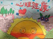 工農小學開展春季開學“健康第一課”系列活動  