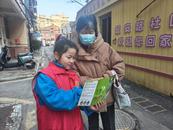 鳳二小教育集團開展垃圾分類宣傳活動