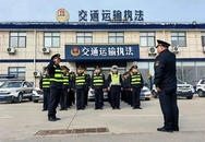 為期一個月，蚌埠市啟動“治超1號”行動