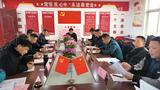 祁县中心校党委举行2023年度党支部书记抓基层党建工作专项述职活动