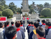 傳承紅色基因 賡續(xù)紅色血脈——鐵二小開展清明節(jié)主題教育活動